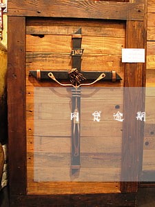 网贷逾期利滚利还不起了 网贷逾期利滚利还不起了