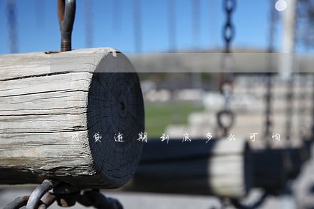 网贷逾期到底多么可怕 网贷逾期到底多么可怕
