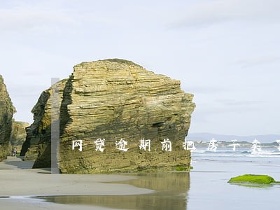 网贷逾期前把房子卖了 网贷逾期前把房子卖了