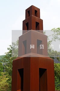 网贷逾期办理信用卡可以办吗