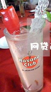 网贷逾期加利息不能超过多少钱 网贷逾期加利息不能超过多少钱
