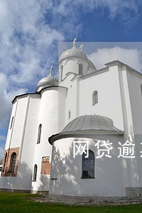 网贷逾期十天能办信用卡吗 网贷逾期十天能办信用卡吗