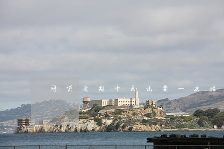 网贷逾期十天说要一次性结清 网贷逾期十天说要一次性结清