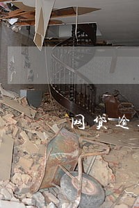 网贷逾期半个月会来家里收吗 网贷逾期半个月会来家里收吗