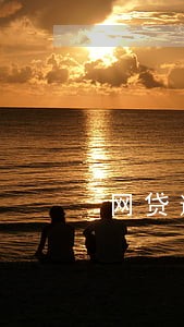 网贷逾期半年会起诉经侦科吗 网贷逾期半年会起诉经侦科吗