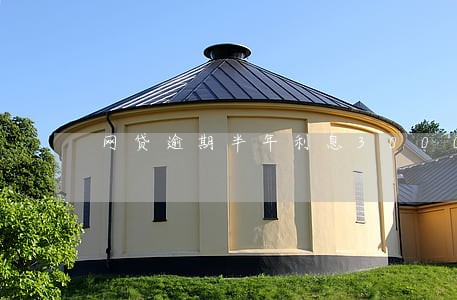 网贷逾期半年利息3000正常吗 网贷逾期半年利息3000正常吗