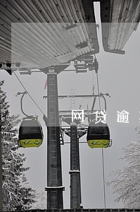 网贷逾期半年没有催收 网贷逾期半年没有催收