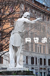 网贷逾期半年说已立案 网贷逾期半年说已立案