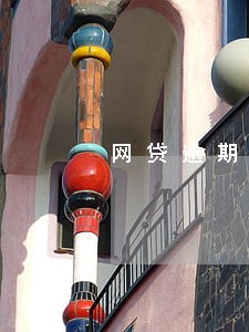网贷逾期半年还清了 网贷逾期半年还清了
