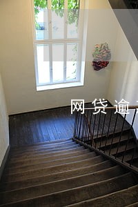 网贷逾期协商能减免 网贷逾期协商能减免