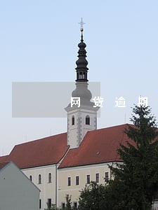 网贷逾期协商还本金注意 网贷逾期协商还本金注意