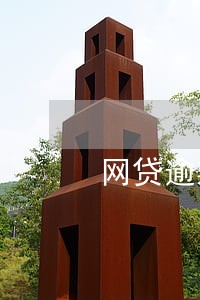 网贷逾期卡里的钱会不会被扣掉 网贷逾期卡里的钱会不会被扣掉