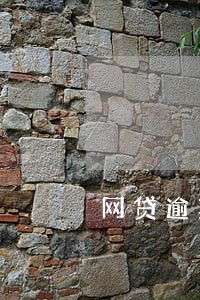 网贷逾期去我家里收账违法么 网贷逾期去我家里收账违法么