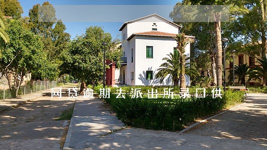 网贷逾期去派出所录口供 网贷逾期去派出所录口供