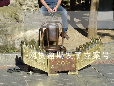 网贷逾期发了立案号