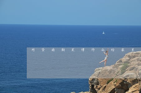 网贷逾期发律师函给家里人