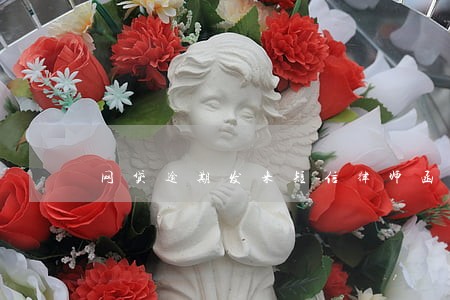 网贷逾期发来短信律师函 网贷逾期发来短信律师函