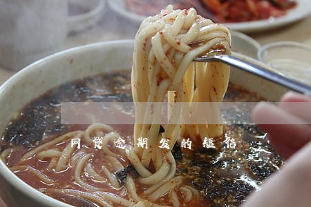 网贷逾期发的短信 网贷逾期发的短信