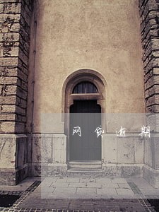 网贷逾期发短信说明什么 网贷逾期发短信说明什么