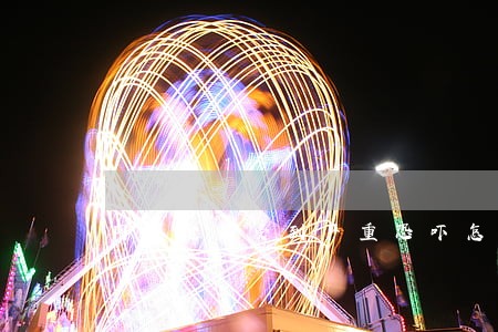 网贷逾期受到严重恐吓怎么办 网贷逾期受到严重恐吓怎么办