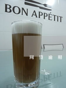 网贷逾期变老赖吗 网贷逾期变老赖吗