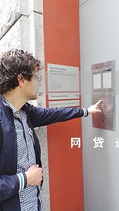 网贷逾期叫我去法院 网贷逾期叫我去法院
