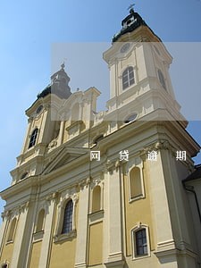 网贷逾期叫我去派出所开庭 网贷逾期叫我去派出所开庭