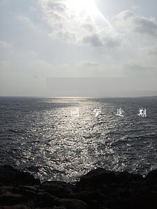 网贷逾期可以去户籍地调查吗