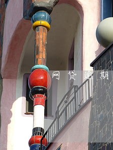 网贷逾期可以在村里张贴公告吗 网贷逾期可以在村里张贴公告吗