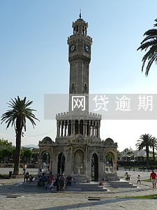 网贷逾期可以在银行还款吗