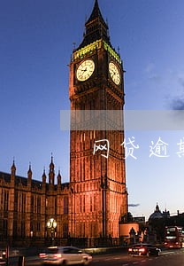 网贷逾期可以坐高铁吗 网贷逾期可以坐高铁吗