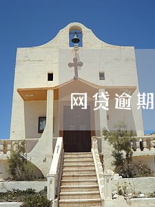 网贷逾期可以拦截电话吗 网贷逾期可以拦截电话吗