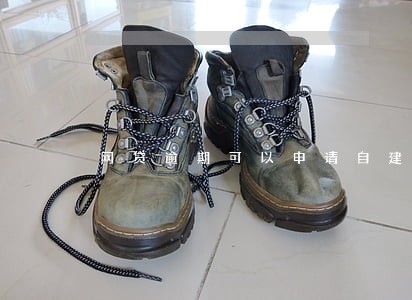 网贷逾期可以申请自建房吗 网贷逾期可以申请自建房吗