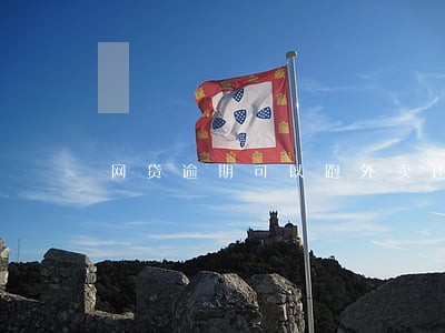 网贷逾期可以跑外卖还款嘛 网贷逾期可以跑外卖还款嘛