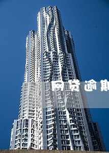 网贷逾期后亲朋友收到特殊照片 网贷逾期后亲朋友收到特殊照片