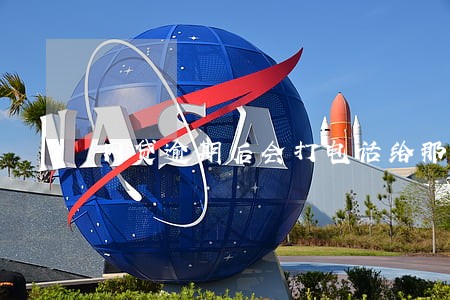 网贷逾期后会打电话给那些人 网贷逾期后会打电话给那些人