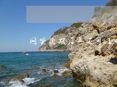 网贷逾期后再还可以吗 网贷逾期后再还可以吗