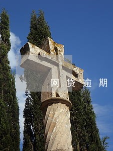 网贷逾期后家人不管走投无路 网贷逾期后家人不管走投无路