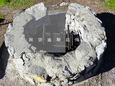 网贷逾期后悔还不上 网贷逾期后悔还不上