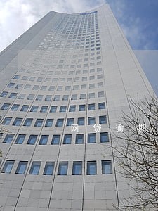 网贷逾期后把通讯录清空可行吗 网贷逾期后把通讯录清空可行吗