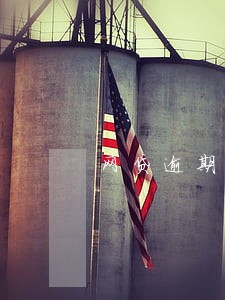 网贷逾期后收到收账人员信息 网贷逾期后收到收账人员信息