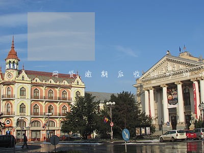 网贷逾期后收到的到访通知 网贷逾期后收到的到访通知
