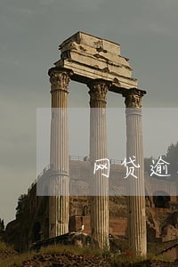 网贷逾期后收到预警提醒 网贷逾期后收到预警提醒