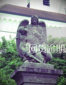 网贷逾期后改手机服务密码 网贷逾期后改手机服务密码