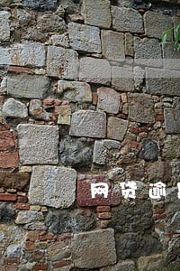 网贷逾期后是不是会每天催收 网贷逾期后是不是会每天催收