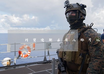 网贷逾期后有人称可以帮忙协商 网贷逾期后有人称可以帮忙协商