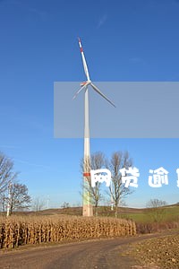 网贷逾期后民生银行打电话浦发