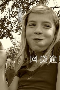 网贷逾期后的利率 网贷逾期后的利率