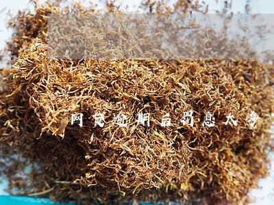 网贷逾期后罚息太多了怎么办啊 网贷逾期后罚息太多了怎么办啊