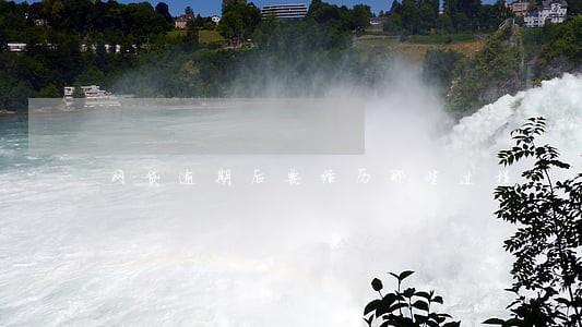 网贷逾期后要经历那些过程 网贷逾期后要经历那些过程